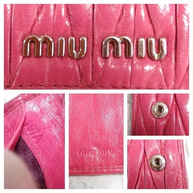 miumiu(ミュウミュウ)のミュウミュウ MIU MIU マテラッセ レザー 6連キーケース　ピンク　専用箱 レディースのファッション小物(キーケース)の商品写真