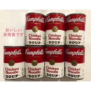 雑炊でもうまい ❗️チキンヌードル スープ7缶(缶詰/瓶詰)