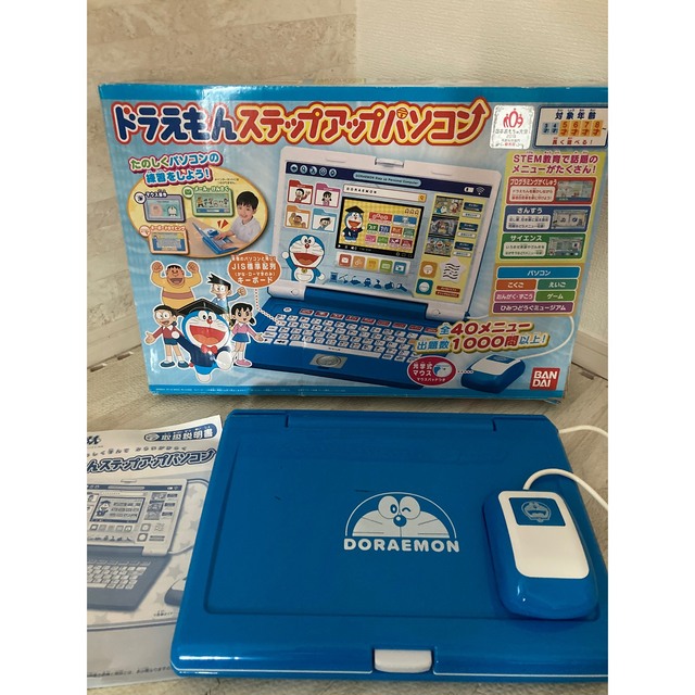 BANDAI(バンダイ)のドラえもん　ステップアップパソコン キッズ/ベビー/マタニティのおもちゃ(知育玩具)の商品写真