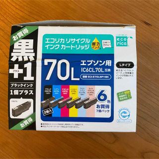 エプソン(EPSON)のecorica インクカートリッジ  ECI-E70L6P+BK(その他)