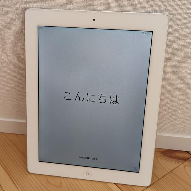 Apple - iPad (第 4 世代) Wi-Fi：A1458 白 16GBの通販 by abshop