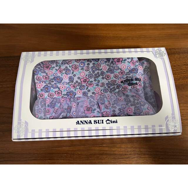 ANNA SUI mini(アナスイミニ)の新品未使用　アナスイミニ　エプロン　紫 キッズ/ベビー/マタニティのこども用ファッション小物(ベビースタイ/よだれかけ)の商品写真