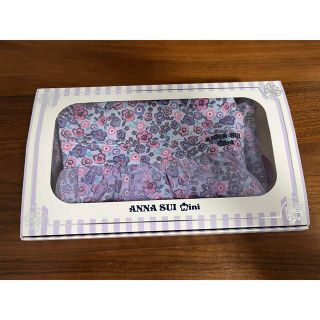 アナスイミニ(ANNA SUI mini)の新品未使用　アナスイミニ　エプロン　紫(ベビースタイ/よだれかけ)