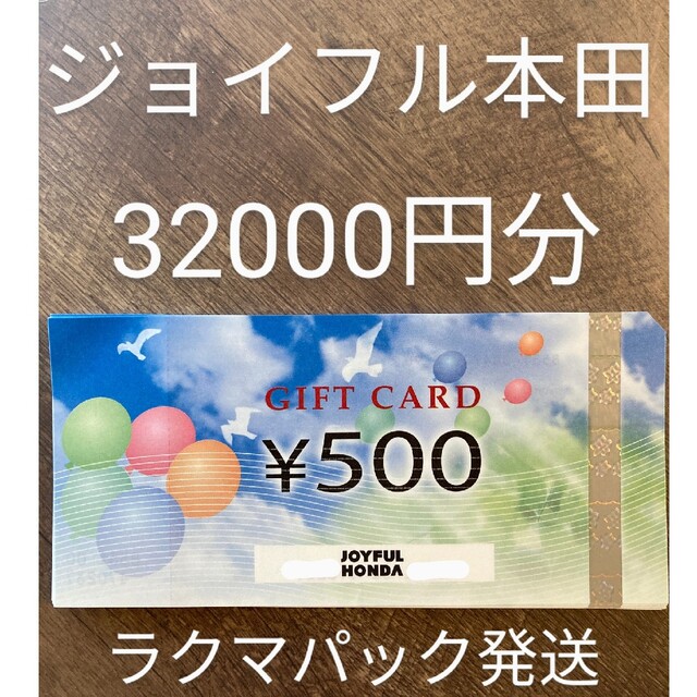 プロセカ 缶バッジ 冬弥 純ブラ プロセカ 缶バッジ 冬弥 純ブラ