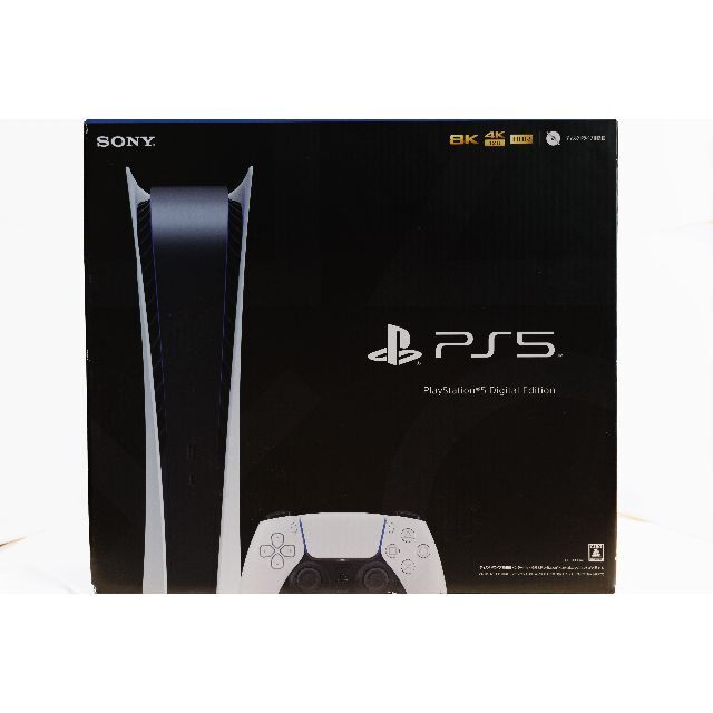 PlayStation5 デジタルエディション PS5 CFI-1100B-