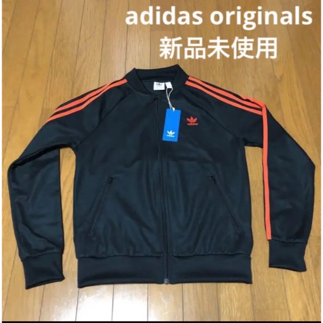 小松菜奈あいみょんFK  adidas