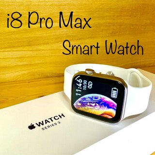 新品 スマートウォッチ i8 ProMax シルバー×ホワイト(腕時計(デジタル))
