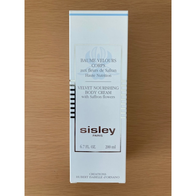 sisley　コンフォール ベルベット ボディ クリーム