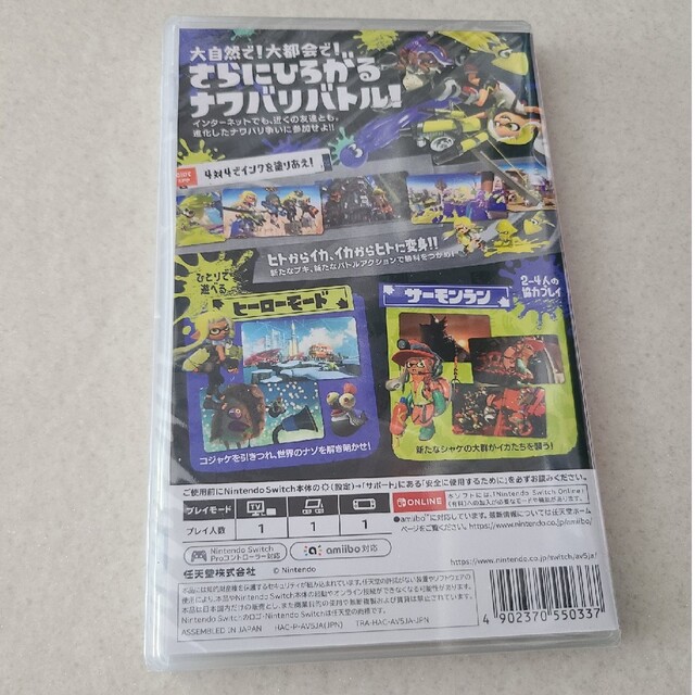 スプラトゥーン3　新品 エンタメ/ホビーのゲームソフト/ゲーム機本体(家庭用ゲームソフト)の商品写真