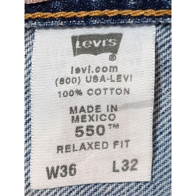 Levi's(リーバイス)の【633】00’sリーバイス550大きめバギーデニムパンツ状態良好色味良好W36 メンズのパンツ(デニム/ジーンズ)の商品写真