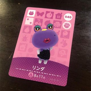 ニンテンドウ(任天堂)のリンダ　amiibo(カード)