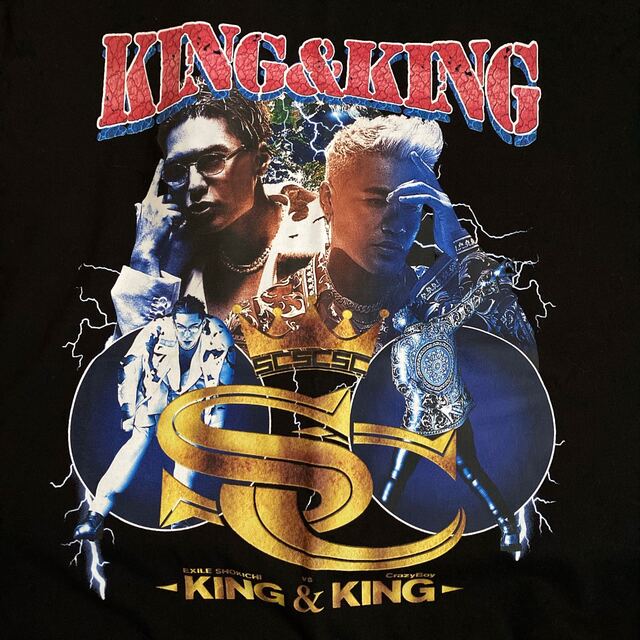 EXILE TRIBE(エグザイル トライブ)のEXILE SHOKICHI ELLY KING & KING Tシャツ エンタメ/ホビーのタレントグッズ(ミュージシャン)の商品写真