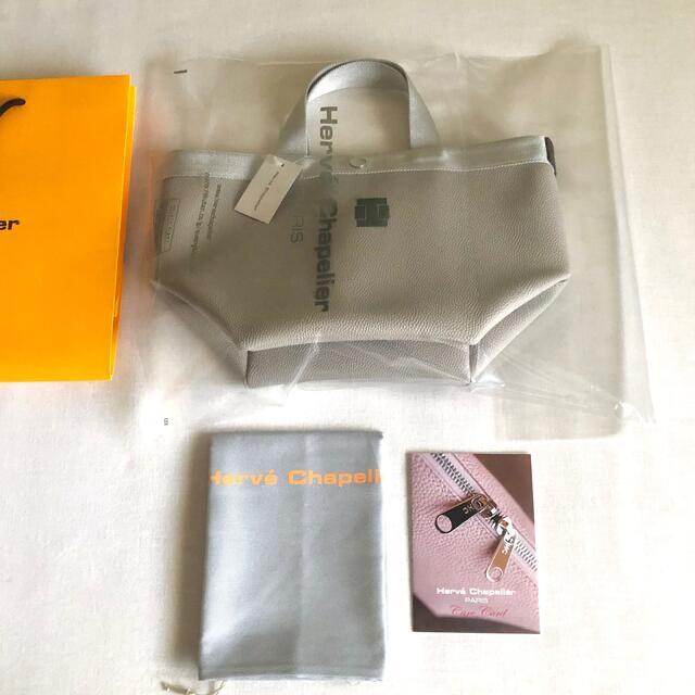 Herve Chapelier(エルベシャプリエ)の★専用です★新品・タグ付き🔸エルベシャプリエ🔸707GP マスティック×シルバー レディースのバッグ(トートバッグ)の商品写真