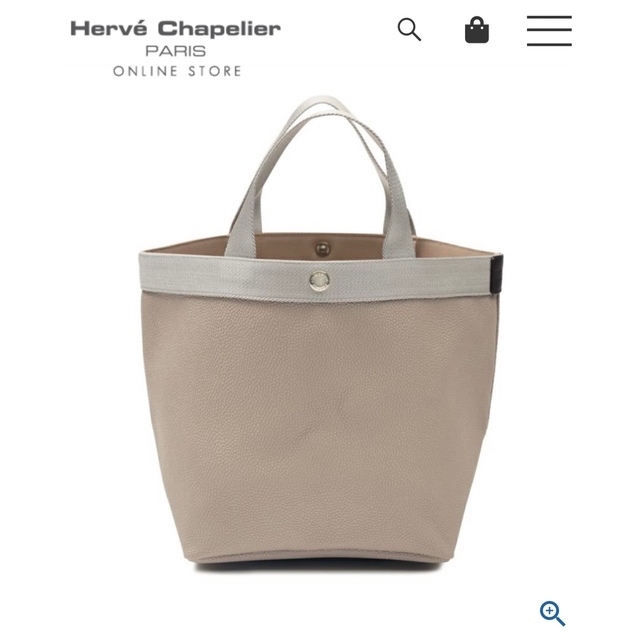 超可爱 Herve Chapelier マスティック×シルバー ☆専用です☆新品