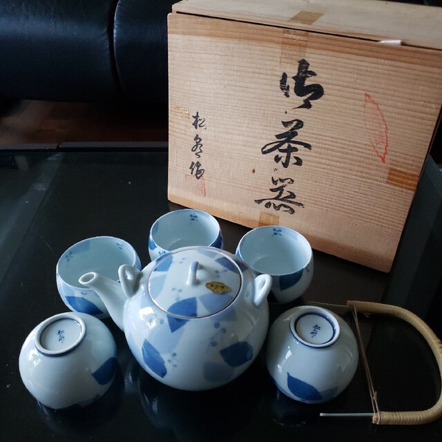 SUPREME Tea Set 有田焼 茶 シュプリーム その他