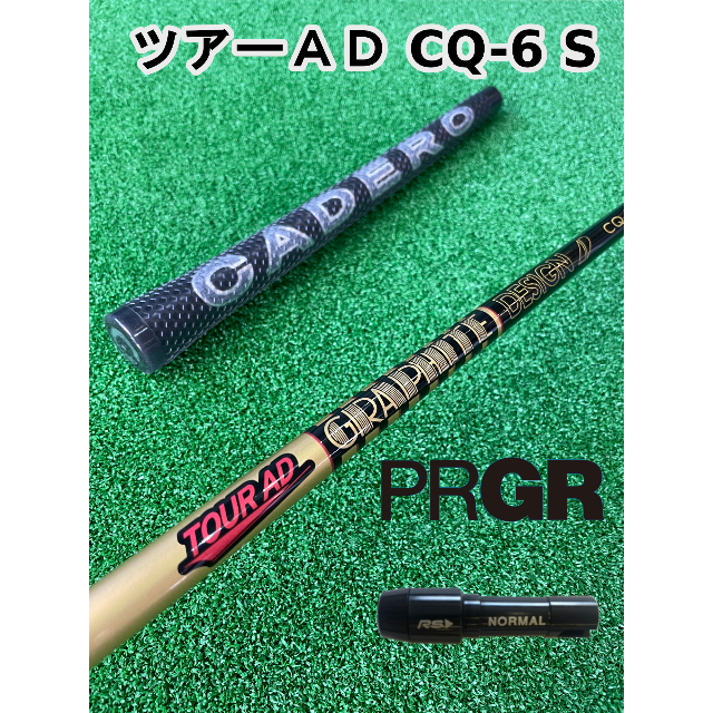 【プロギアスリーブ付き】TOUR AD CQ (ツアーAD CQ) 6Ｓ