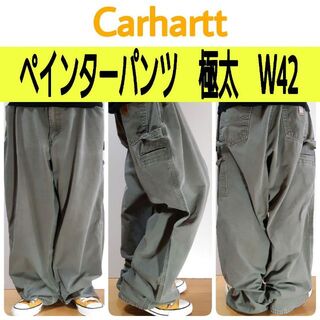 カーハート(carhartt)の【636】カーハート　極太ペインターワークパンツビッグ　革パッチ大きいW42(ペインターパンツ)