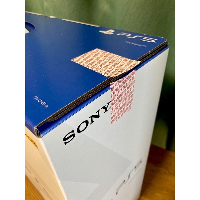 PlayStation(プレイステーション)の《新品 未使用》最新 PS5本体 CFI-1200A-01 エンタメ/ホビーのゲームソフト/ゲーム機本体(家庭用ゲーム機本体)の商品写真