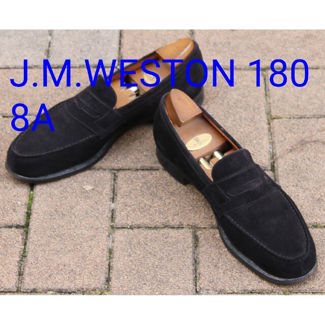 希少ブラックスエード J.M.WESTON180シグネチャーローファー8A