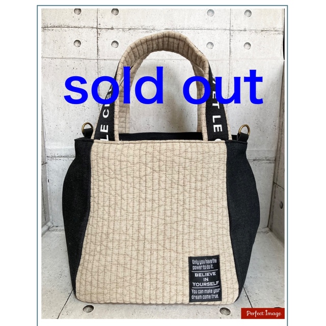 SOLD OUT ハンドメイドのファッション小物(バッグ)の商品写真