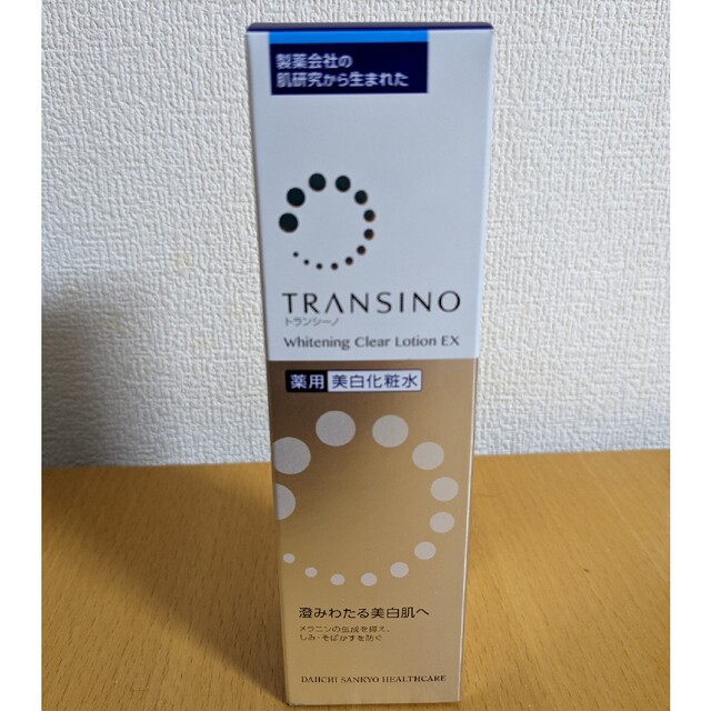 TRANSINO(トランシーノ)のトランシーノ 薬用ホワイトニングクリアローションEX(150ml) コスメ/美容のスキンケア/基礎化粧品(化粧水/ローション)の商品写真