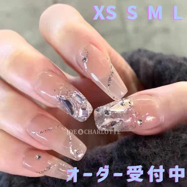 最大67%オフ! ネイルチップ スカルプ ジェルネイル つけ爪 おしゃれ