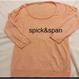 スピックアンドスパン(Spick & Span)のスピックアンドスパン　リネン　トップス(ニット/セーター)