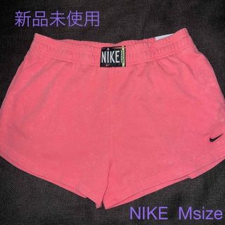 ナイキ(NIKE)のNIKE ナイキ 蛍光 ショートパンツ(ウェア)