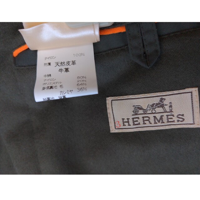 Hermes(エルメス)のエルメス　メンズコート　難有　50　L メンズのジャケット/アウター(ダッフルコート)の商品写真