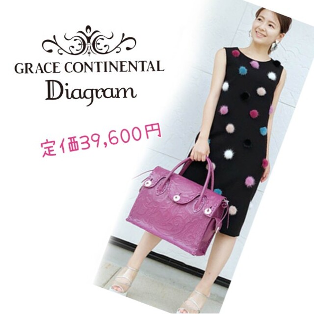 GRACE CONTINENTAL(グレースコンチネンタル)の⭐kurea様専用⭐ レディースのワンピース(ひざ丈ワンピース)の商品写真