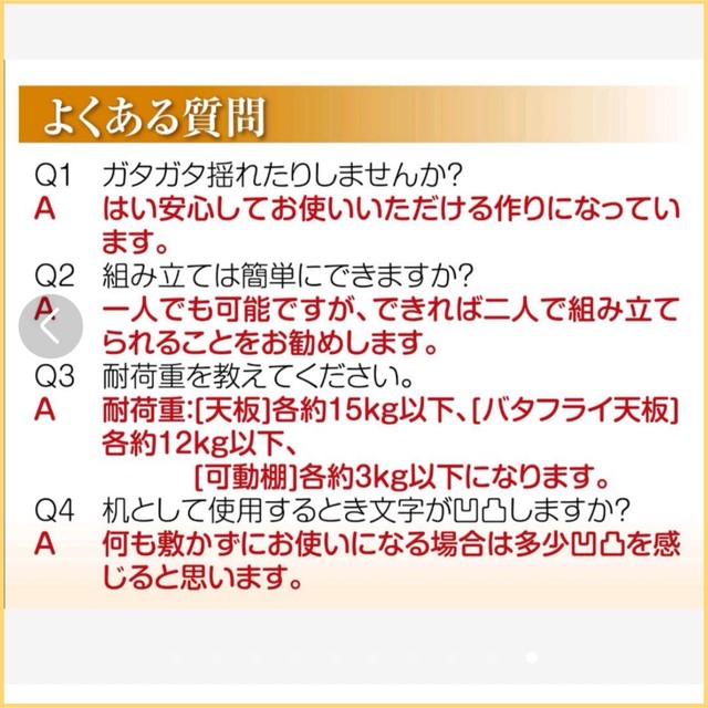 ダイニングテーブル キッチンカウンター  カウンター 食器棚 収納  ナチュラル インテリア/住まい/日用品の机/テーブル(バーテーブル/カウンターテーブル)の商品写真