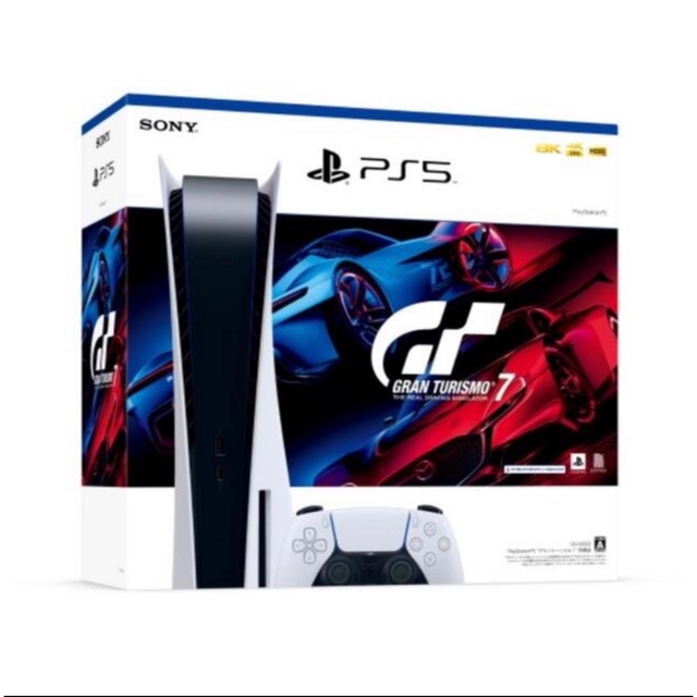 品質一番の PlayStation PS5 同梱版 グランツーリスモ7 PlayStation5 - 家庭用ゲーム機本体
