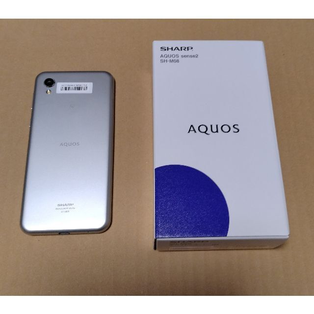 今季一番 携帯電話 スマートフォン シャープ AQUOS sense2 SH-M08 ホワイトシルバー5.5インチ 3GB 32GB 