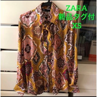 ザラ(ZARA)の【新品タグ付き】ZARA プリントシャツ　サテンシャツ(シャツ/ブラウス(長袖/七分))