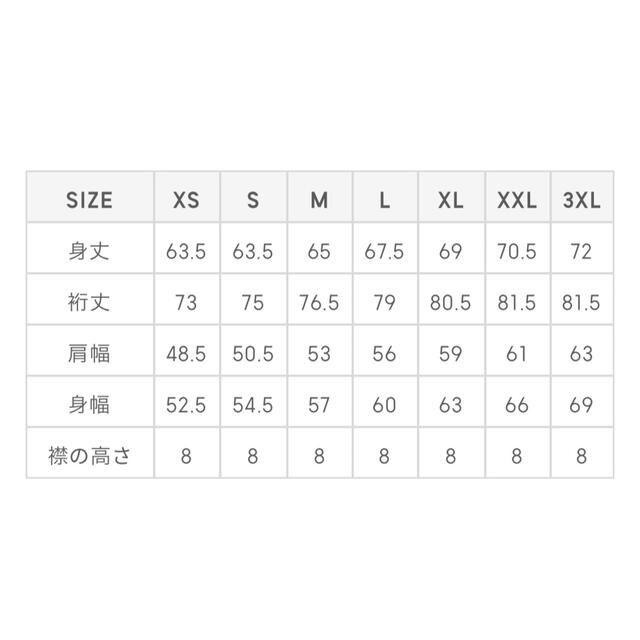 GU(ジーユー)のGU ボーダーハイネックチュニック(長袖)RS+E ナチュラル S レディースのトップス(ニット/セーター)の商品写真