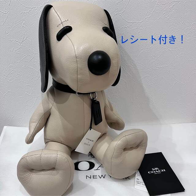 COACH X PEANUTS スヌーピー コレクティブドール