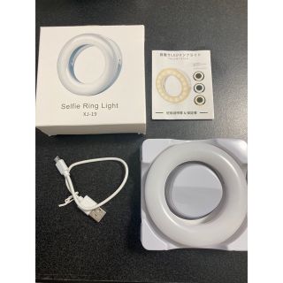 自撮り用リングライト（Selfie Ring Light XJ-19）(その他)