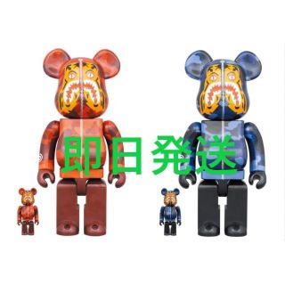 メディコムトイ(MEDICOM TOY)のBE@RBRICK BAPE(R) CAMO TIGER 400％ 紺 赤(その他)