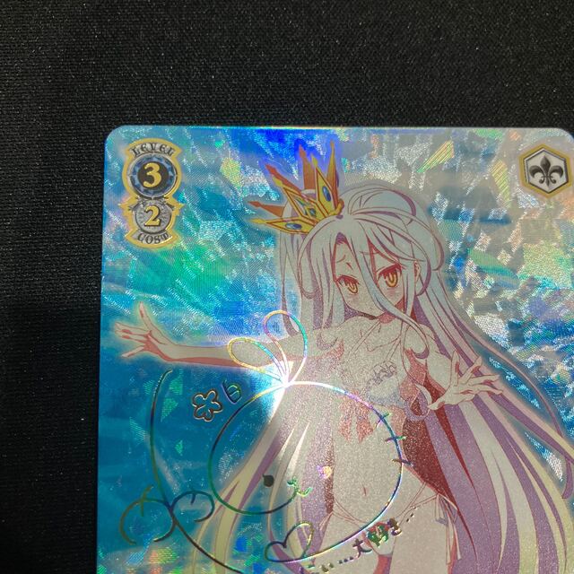 麻倉憂 サイン カード 白 ワンピース | gkcsu.org