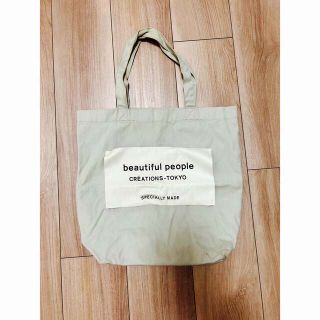 ビューティフルピープル(beautiful people)のbeautiful people トートバッグ　グレー(トートバッグ)