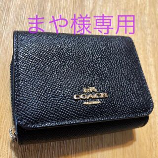 コーチ(COACH)のcoach 三つ折り財布　ミニウォレット(財布)