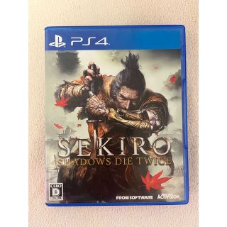 SEKIRO： SHADOWS DIE TWICE PS4(家庭用ゲームソフト)