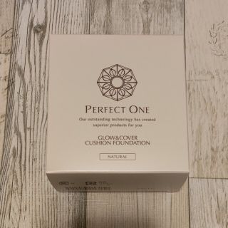 PERFECT ONE - ケース付き パーフェクトワン グロー&カバークッションファンデーション