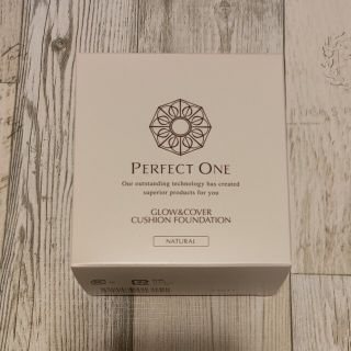 パーフェクトワン(PERFECT ONE)のケース付き パーフェクトワン グロー&カバークッションファンデーション(ファンデーション)