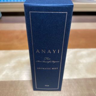 アナイ(ANAYI)のANAYI アナイ　非売品　ノベルティ(その他)