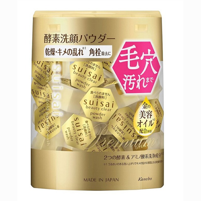 Suisai(スイサイ)のカネボウ suisai 酵素洗顔 33個 コスメ/美容のスキンケア/基礎化粧品(洗顔料)の商品写真