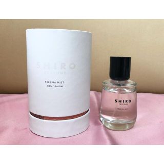 シロ(shiro)のSHIRO フリージアミスト(香水(女性用))