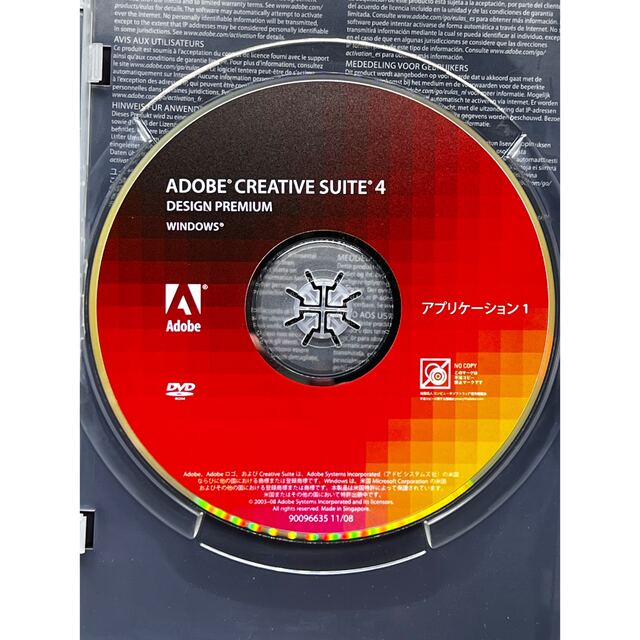 Creative Suite 4 Design Premium 日本語/Win版 週間売れ筋 24480円 ...