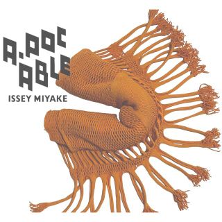 イッセイミヤケ(ISSEY MIYAKE)のエイポック　マフラー(マフラー/ショール)