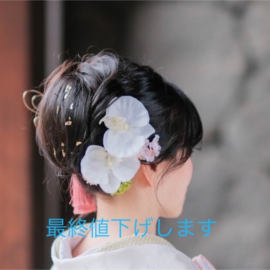 和装ヘッドドレス　桜　胡蝶蘭 ハンドメイドのウェディング(ヘッドドレス/ドレス)の商品写真
